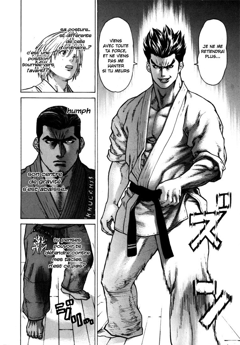 img Karate Shoukoushi Kohinata Minoru 17